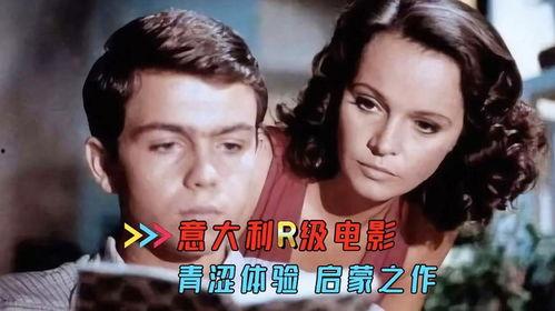 青涩体验在线观看,青春记忆里的甜蜜瞬间