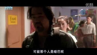 青涩体验在线观看,青春记忆里的甜蜜瞬间