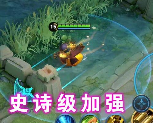 刘备加强最新爆料,揭秘蜀汉帝国崛起之谜