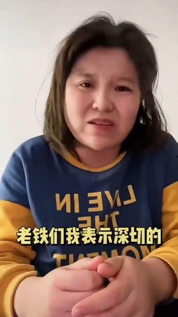 男变女的网红吃瓜,揭秘男变女背后的故事