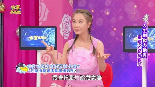 名星今日爆料视频最新消息,今日热点事件大起底