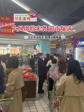 沧州头条最新爆料,最新爆料事件深度解析
