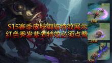 早期爆料水神视频,早期爆料视频深度解析