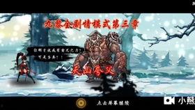 早期爆料水神视频,早期爆料视频深度解析