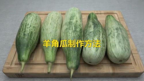 吃瓜神器自制视频大全免费,自制视频大全免费分享，轻松成为娱乐达人