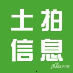 南京买房新闻爆料热线,揭露楼市动态，助力购房者明智决策