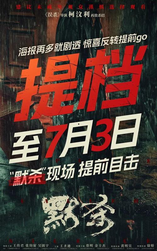 202电影网在线观看,海量影视资源，在线观影新体验