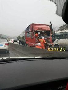 最新爆料车祸视频播放下载,现场画面触目惊心