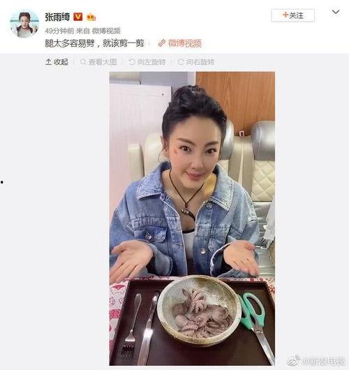 吃瓜娱乐圈图片,吃瓜群众揭秘幕后真相