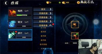 游戏新闻与爆料,神秘新游即将亮相，独家情报抢先看！