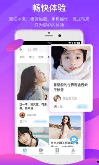 小巧皮肤爆料视频下载安装,揭秘新装魅力与安装步骤