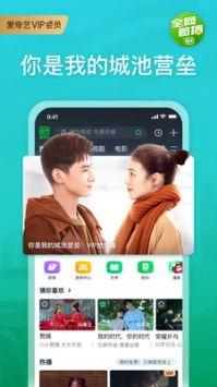 小巧皮肤爆料视频下载安装,揭秘新装魅力与安装步骤