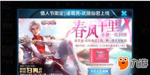 小巧皮肤爆料视频下载安装,揭秘新装魅力与安装步骤