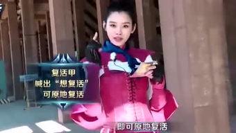 王雁林爆料八卦视频,娱乐圈幕后八卦大曝光！