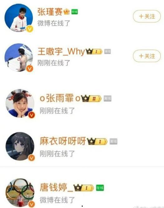 大白吃瓜最新事件爆料新闻,揭秘最新娱乐圈惊天爆料！