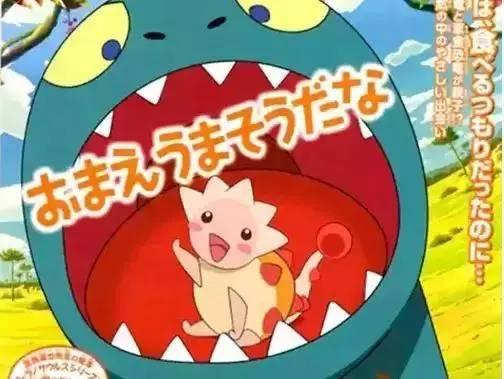 你好像很好吃在线观看,美食之旅，味蕾盛宴