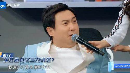 李晨娱乐圈爆料,揭秘明星幕后真相