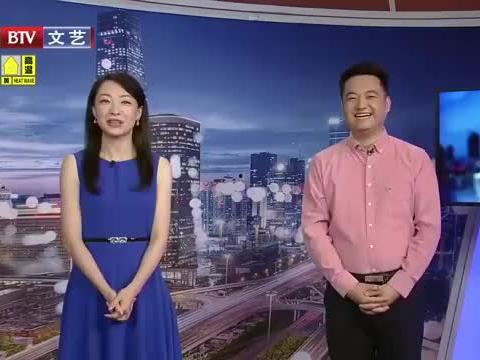 环球公馆爆料视频最新消息,揭秘神秘事件真相！