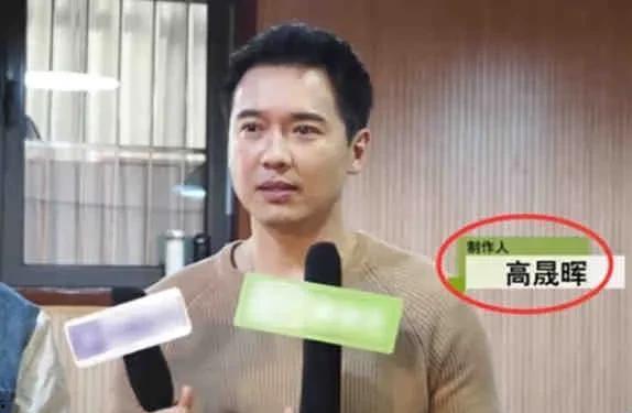 大瓜爆料娱乐圈明星是谁,揭秘大瓜主角是谁？