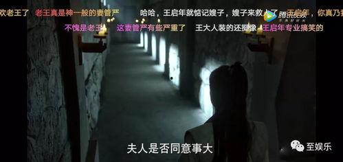 抠门哥邻居爆料视频在线观看,揭秘抠门哥省钱秘籍视频大揭秘