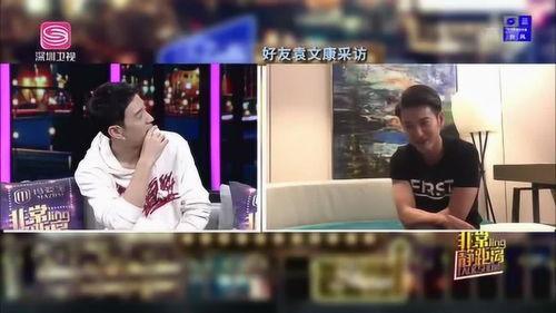 抠门哥邻居爆料视频在线观看,揭秘抠门哥省钱秘籍视频大揭秘