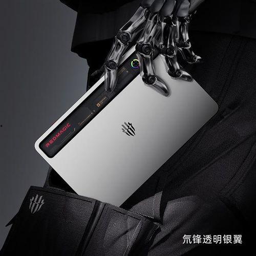 红魔9外观最新爆料视频,炫酷设计，科技感十足