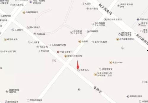 简阳最新消息爆料事件,揭秘当地热点事件背后的真相
