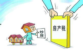 盘锦买房人爆料事件最新,揭露楼盘质量问题引发关注，业主维权行动升级