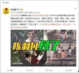 爆料男女出轨视频大全,男女出轨视频大全深度解析