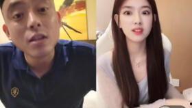小杰爆料女朋友是谁啊视频,女朋友身份大曝光！
