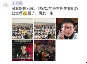 爆料真实学霸视频,视频中的高效学习秘诀