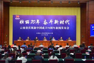 大理爆料新闻,揭秘事件背后真相