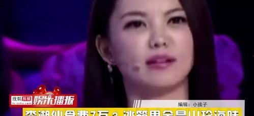 娱乐吃瓜酱分手阴阳怪气,阴阳怪气背后的真相揭秘